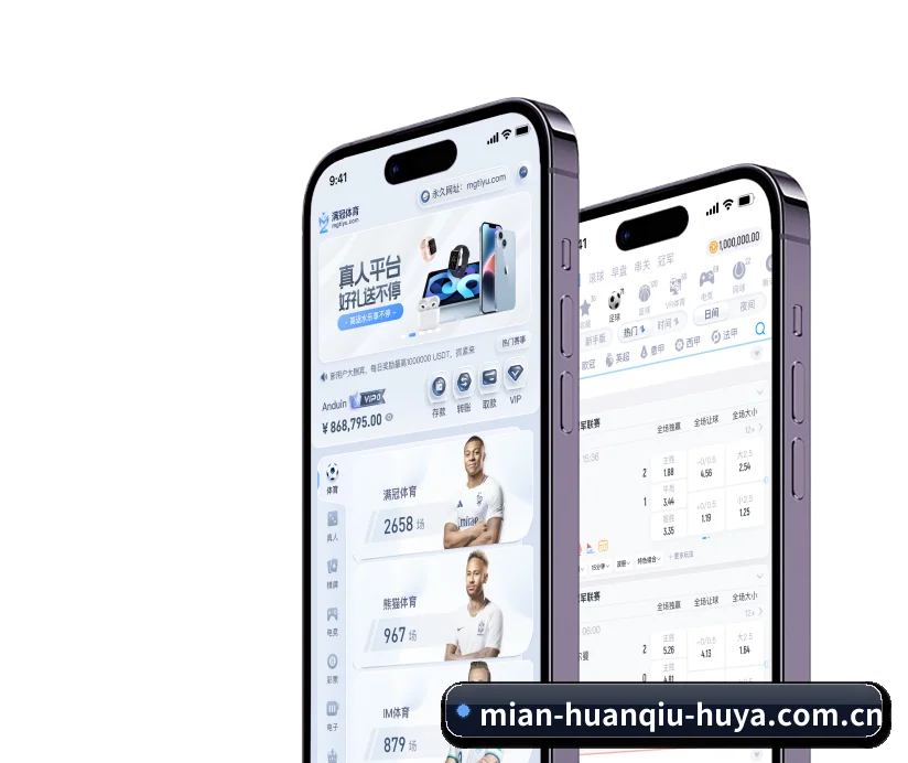 我们的使命