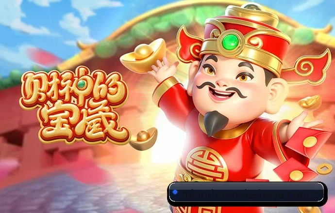 环球体育 APP